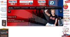 Desktop Screenshot of deejay.gr
